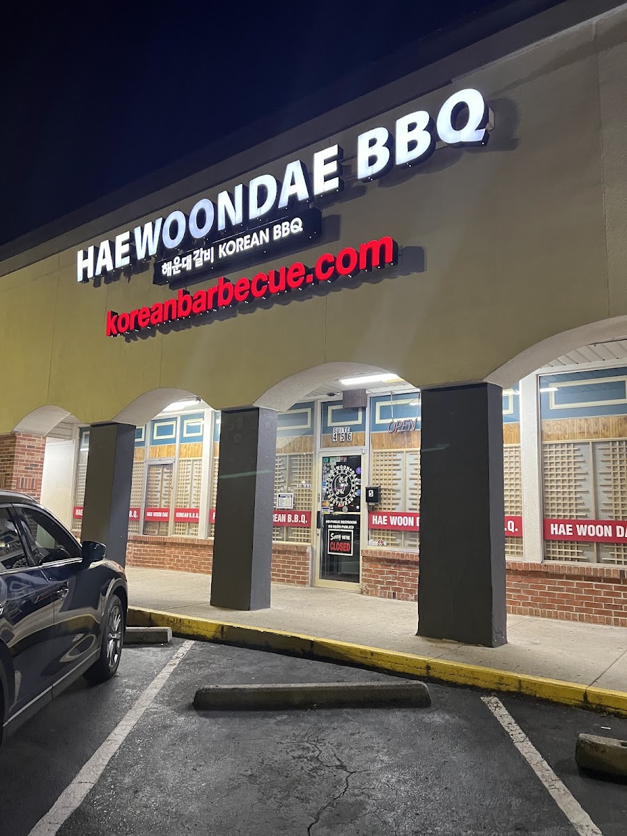 Hae Woon Dae Bbq Koreanbarbecue.com